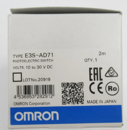 Cảm biến quang Omron E3S-AD71 2M