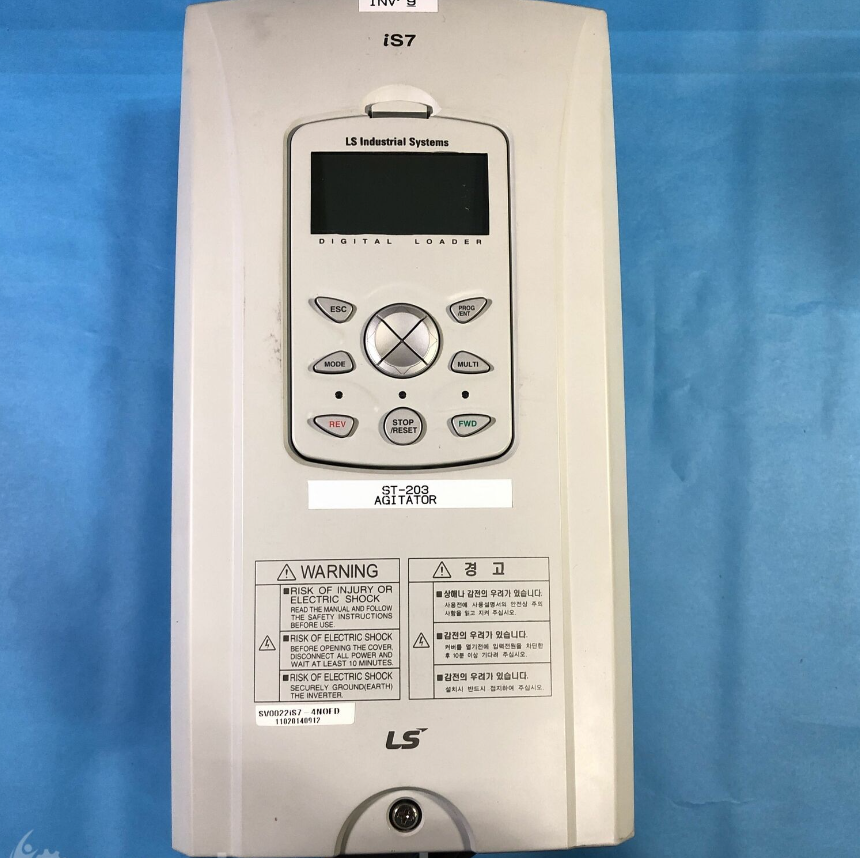 Biến tần LS SV0022IS7-4NOFD